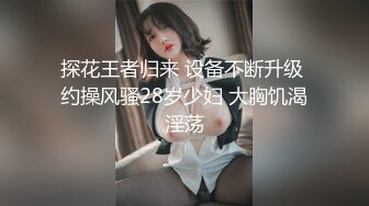 新正装攻虐操爽运动鲜肉受