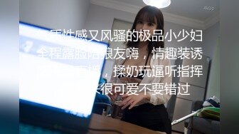 操黑网丝美眉 妹妹自己掰开了让你插 磨磨唧唧 妹妹我自己动 被这大屁屁这么来几下谁受得了啊