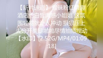 果冻传媒91MS-003女优面试三