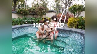 STP32041 逼毛很多的美女少婦誘惑狼友，聽狼友指揮脫光了玩弄騷穴，道具抽插騷逼，讓大哥玩弄騷奶子，撅著屁股玩騷逼 VIP0600