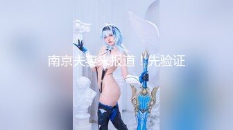 最新微博巨乳网红小奶包首次大尺度视频私拍流出 完美爆乳翘挺 玩奶弄穴 高颜值特漂亮 高清720P原版无水印