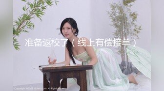 2024.2.28【柬埔寨探花】极品美女模特，身材好皮肤白，激情爆操花式交合