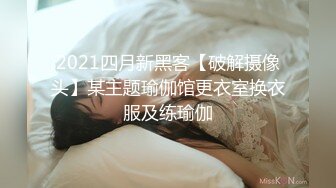 貴在真實,鄉村夫妻下海造愛大秀,嬌嫩少婦剛生孩子還在脯乳期