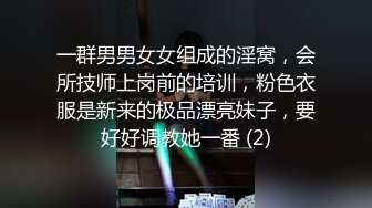 后入炮友说不行了