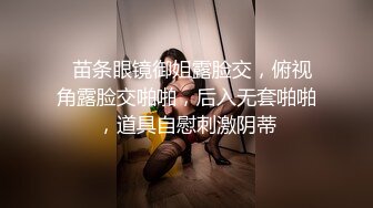 ✿清纯邻家小妹✿清纯萝莉彩色抹胸短丝白色长筒袜口爆内射，极品粉嫩肌肤 软萌甜美呻吟 勾人小妖精做爸爸的小母狗