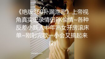 STP24350 星空无限传媒 XK8104 被资助的女大学生 用身体报答恩人 香菱