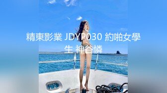 【乱伦兄妹偷腥】爱上自己的妹妹 久违与可爱妹妹激情抽插 圆润蜜乳欲罢不能 超湿后入我不行了哥哥~啊 内射蜜穴