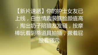 两妹子短发高颜值吃饱喝足再开干口交舔弄边后入一个妹子舔奶头