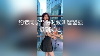 电动马达又来了~【哈密瓜味的糖】今晚被男主操嘴口爆