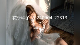 肛交，纯肛交，乌克兰美女alexamato被肌肉猛男狠狠干屁眼最新合集【257v】 (91)