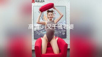 ✿小母狗萝莉✿Twitter萝莉〖英梨梨〗极品美女女神 表面看起来挺文静，私下骚出水，粉嫩私处道具紫薇挑逗