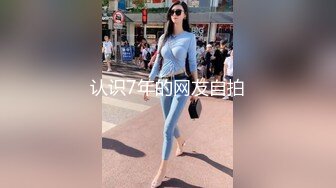 《反差白富美㊙️极品骚婊》极品身材JK小姐姐小骚穴被大肉棒站立爆操 无套内射 外表清纯小仙女 口爆毒龙样样精通 极度淫骚反差