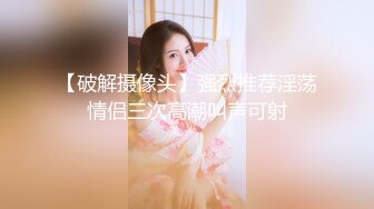 艶やか過ぎるハーフ系美人妻 麻宮りな