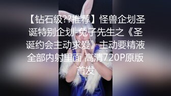 海角社区新人UP主奶子正义❤️玩弄朋友那爆乳肥臀的极品老婆,口爆吞精,实拍无剪辑