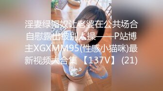 国产AV 糖心Vlog 圣诞2021 芭芭拉小姐满足你的圣诞精洗