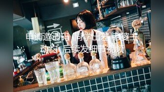 极品超市老板娘【北冥有鱼】真实刺激，今天店里生意不好，趁机勾搭外卖小哥~店里无套内射~ (3)