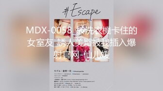 【新片速遞】  星空传媒 XKKY-036 无良商贩趁人之危爆操性感人妻