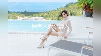 ❤️唯美百合❤️骚B闺蜜室友 越用力抽逼里水流的越多 跟我一样呀，带上假鸡巴狠狠操她的小骚B 我要找人内射她 (6)