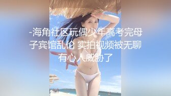 游乐场女厕全景偷拍多位极品少妇的各种美鲍鱼 (2)