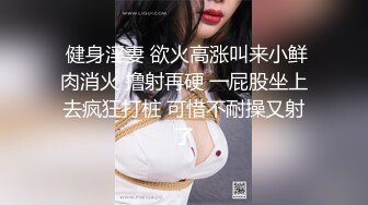 我最爱的女仆小姐FC2PPV-1498998