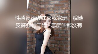 万众期待 返场足疗红酒妹 吃完夜宵第三炮 人气登顶 颜值女神