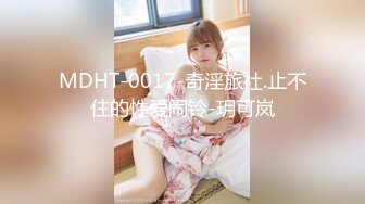 【MP4/HD】紅斯燈影像 RS006 言教不如身教 身教就來性交 孟若羽