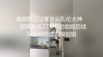 欧美素人户外尿尿系列合集整理.P3【382V】 (7)