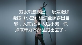 小少妇很喜欢吃香肠。还喜欢舔PP、都能满足她、