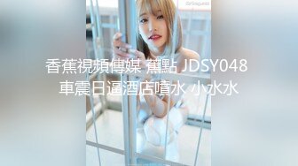 (天美傳媒)(tmg-100)(20230131)饑渴哥哥強上性感的直播主妹妹-溫芮欣