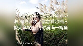 商场女厕偷拍 白裙美女昨晚过于劳累 尿尿都想睡一会