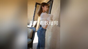 性感黑丝长腿妹子洗完澡穿上高跟鞋沙发抬腿猛操