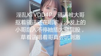 1/31最新 东北做美甲的极品骚女为了贷款出卖身体VIP1196