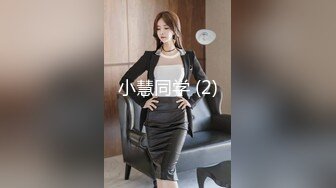 雅捷COS钟点性玩物美尻女仆超诱惑推到肏翻