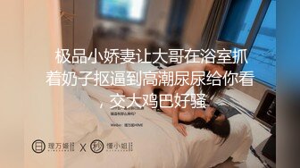 萤石云上帝视角真实偸拍男女同事开房造爱，小姐姐身材不错娇小奶挺毛多，女上全自动呻吟声好听，搞了2炮 (3)