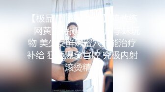 超美时尚人妖和美女闺蜜公园长凳上犹如情人一样玩暧昧接吻回到屋里激情肉体摩擦高潮享受