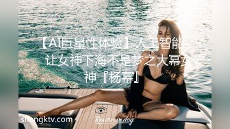 商场女厕全景偷拍白靴可爱小妹光秃秃的白虎无毛穴真嫩