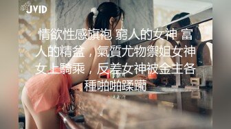 STP25549 【颜值女神卫生间自慰】蓝色假屌地上骑坐，无毛骚穴，表情一脸淫荡，水声哗哗浪叫，双指扣入极品美腿 VIP2209