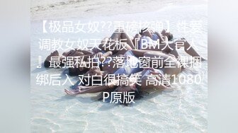 ★☆【海外恋情OnlyFans福利资源】★☆✨Olive_Ashly_✨泰国福利博主 巨乳肥臀系 打了脐钉 质量佳的作风很大胆《VO.4》