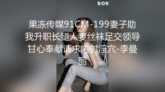 写字楼女厕全景偷拍多位美女职员的各种小美鲍 (2)