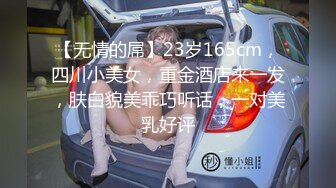 OnlyFans爆乳女神❤️ 高铁紫薇女神『Naomii』性爱内射户外露出VIP订阅 与男友众多刺激