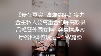 漂亮白丝美女 爱干不干有人干我 啊啊好受 我要出来了哥哥受不了了 上位骑乘表情特骚 连续操喷