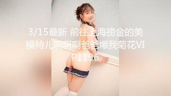 战神小利探花界打桩机 每晚征战娇俏女神 表情鲍鱼尽是看点