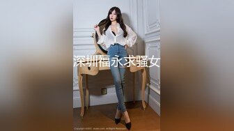 女技师只口不操 乳推拨开内裤舔逼 69姿势口交活不错 镜头前特写深喉插嘴