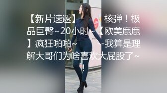 老婆和单男玩的不亦乐乎