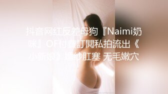 反差前女友视频互换-老板娘-抖音-男人-短发-大学