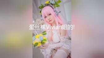 【核弹巨乳】E嫂的秘密花园!【家有e妻】开年最新VIP福利