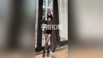 单男操淫妻绿帽老公现场观看续集（关注送电报群）