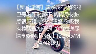 爱豆传媒IDG5444不良少女与班主任不伦激情