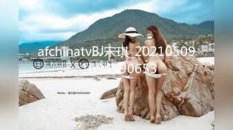 麻豆传媒 MDX-0179 街头猛男棒棒奖励 淫女玩鸡巴被操翻