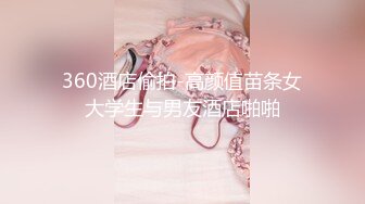  最新新晋推特网红美少女瑶瑶今晚又失眠了 美乳酸奶真想咬一 水晶阳具全根没入滑腻白虎阴户